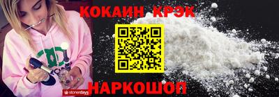 mdpv Ливны