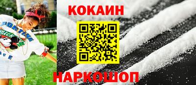 тгк Ликино-Дулёво