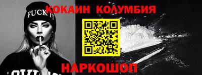 mdpv Ливны