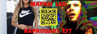 mdpv Ливны