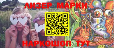 mdpv Ливны