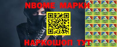каннабис Лесосибирск
