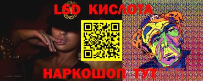 mdpv Ливны