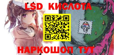 mdpv Ливны