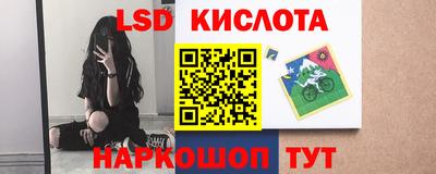 mdpv Ливны