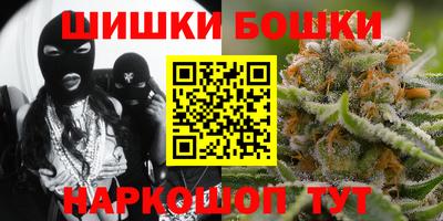 каннабис Лесосибирск