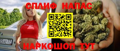 тгк Ликино-Дулёво