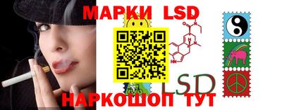 mdpv Ливны
