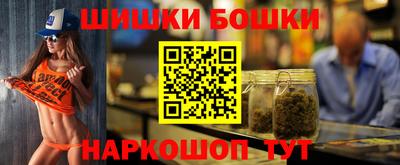 mdpv Ливны