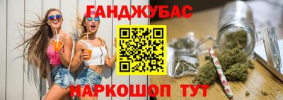 mdpv Ливны