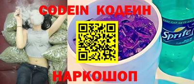 mdpv Ливны