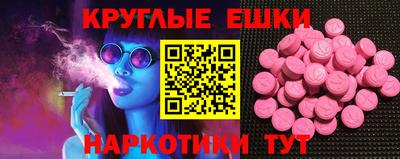 каннабис Лесосибирск