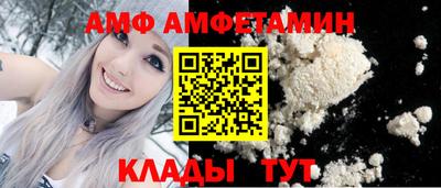 каннабис Лесосибирск