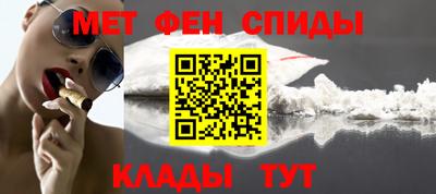 тгк Ликино-Дулёво
