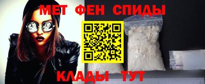 каннабис Лесосибирск