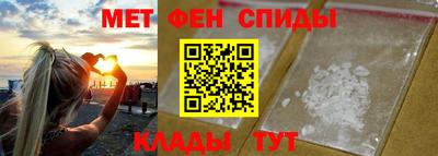 тгк Ликино-Дулёво
