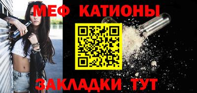 тгк Ликино-Дулёво
