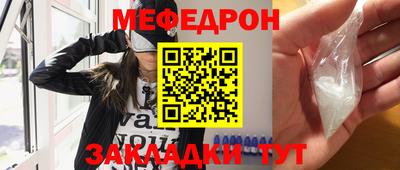 каннабис Лесосибирск