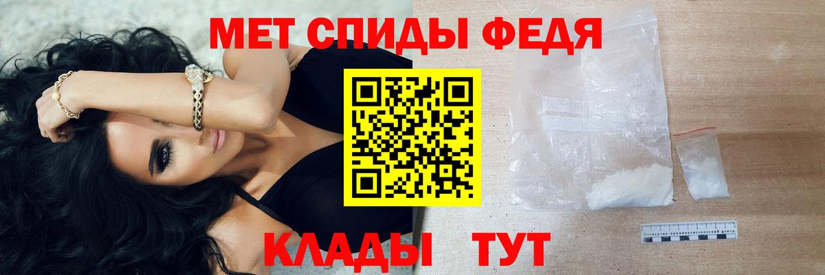 Первитин витя  Первитин витя  Вход с VPN  Южноуральск 